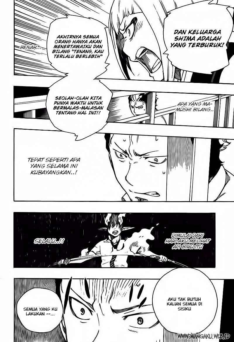 Ao no Exorcist chapter 21 halaman 20