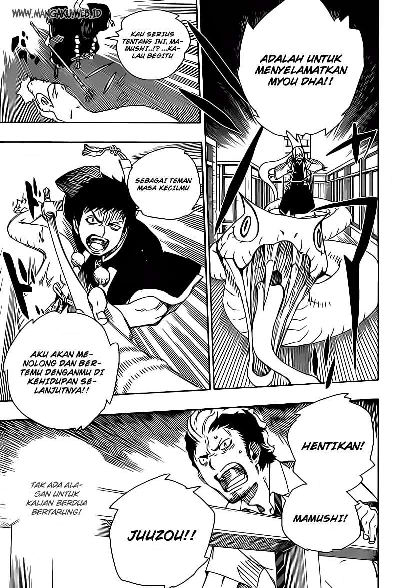 Ao no Exorcist chapter 21 halaman 21