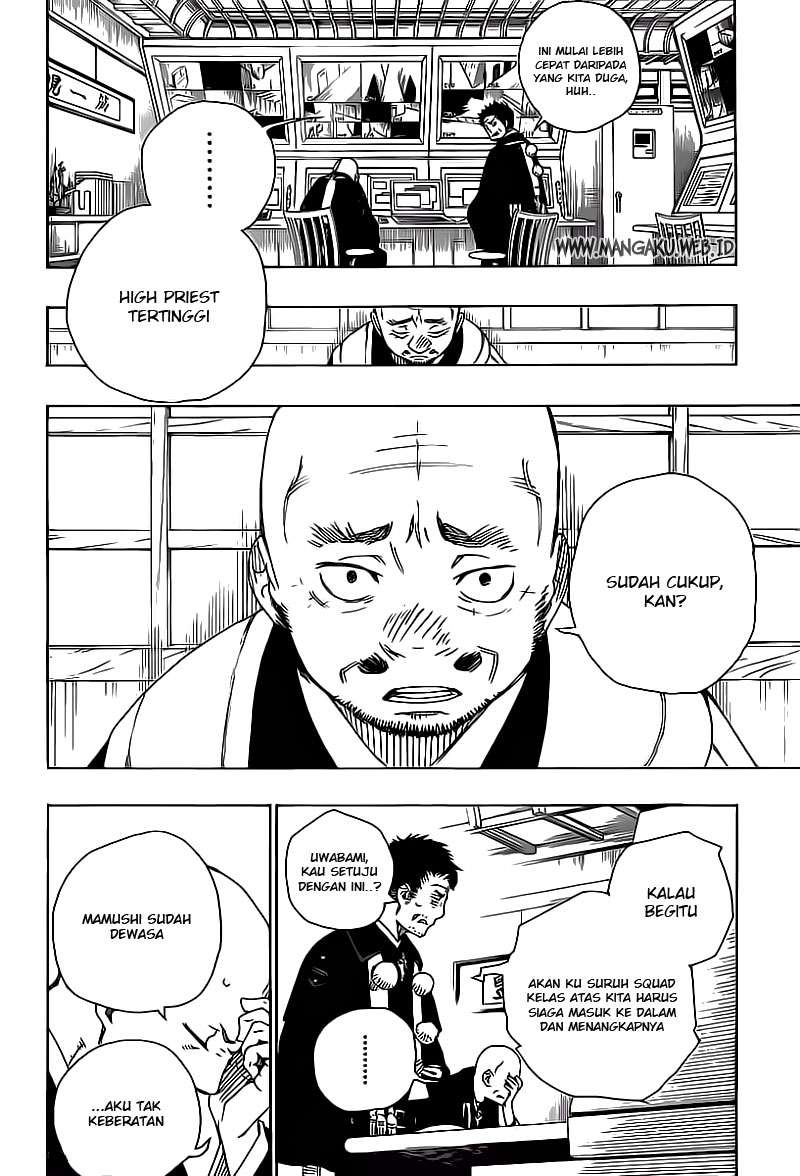 Ao no Exorcist chapter 21 halaman 22