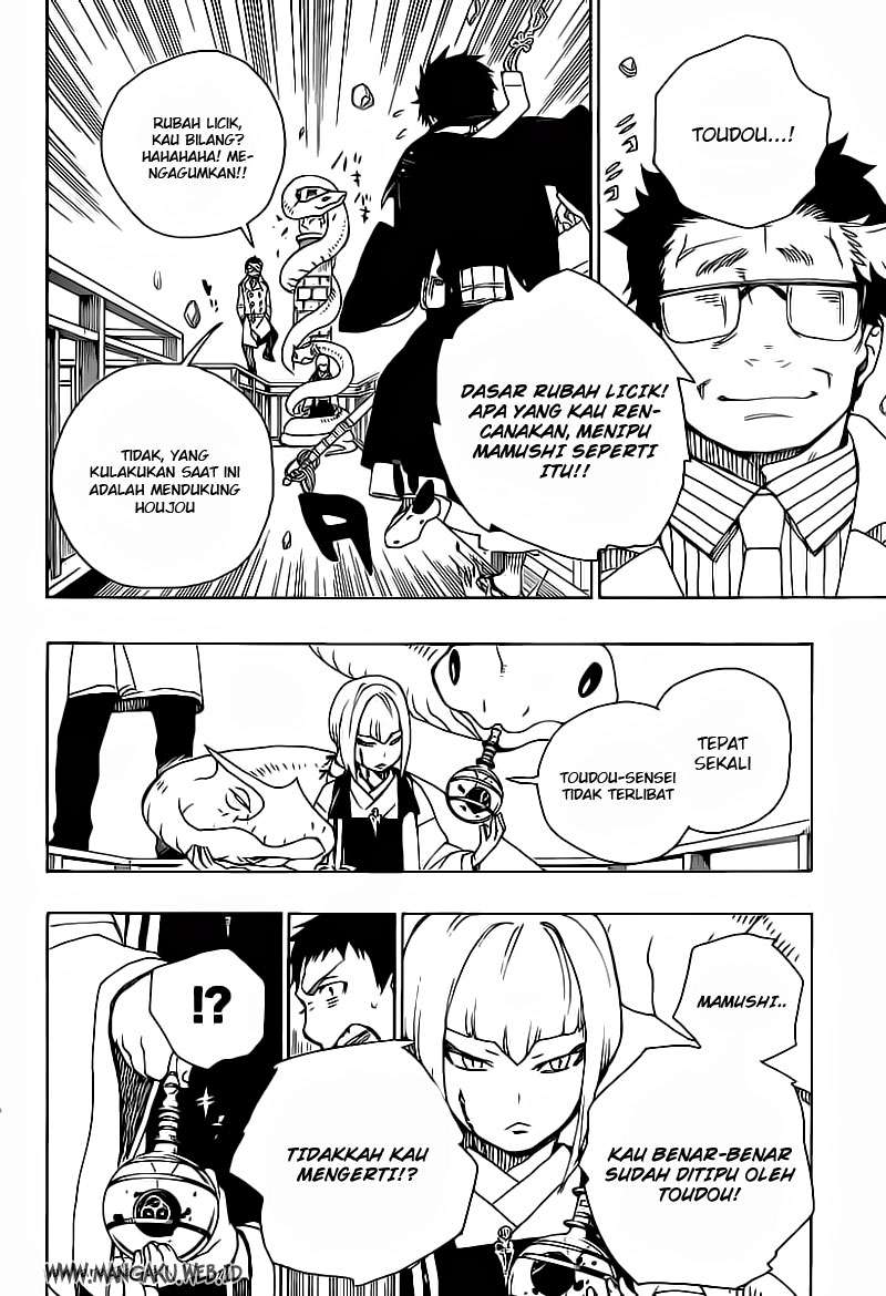 Ao no Exorcist chapter 21 halaman 29