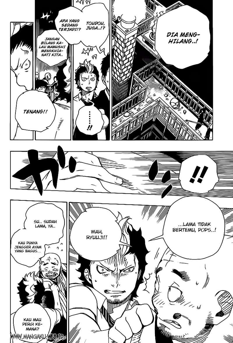 Ao no Exorcist chapter 21 halaman 31