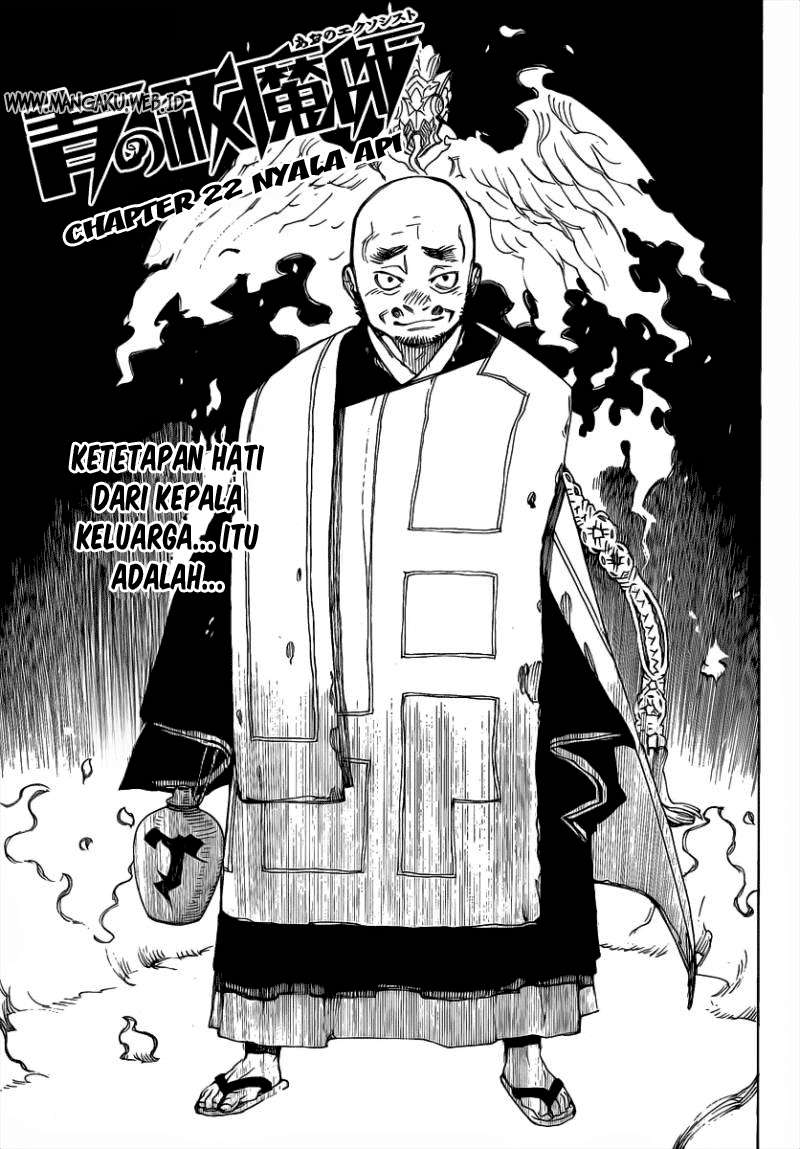 Ao no Exorcist chapter 22 halaman 2