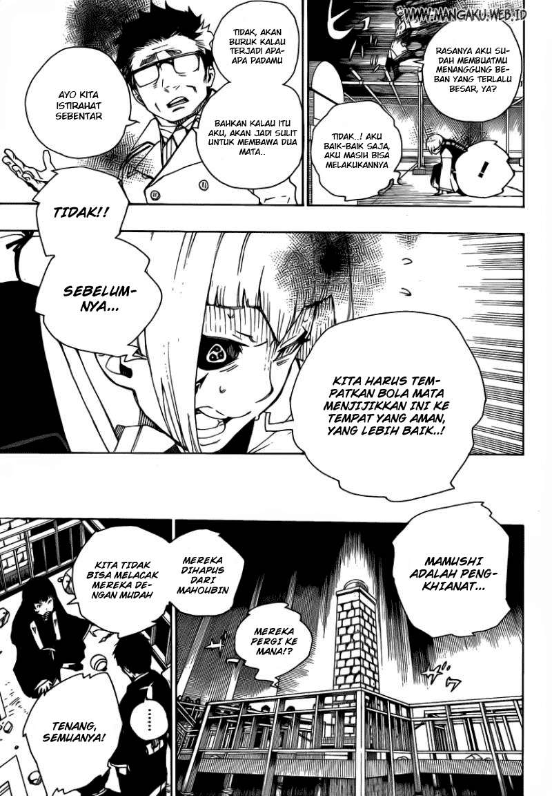 Ao no Exorcist chapter 22 halaman 4