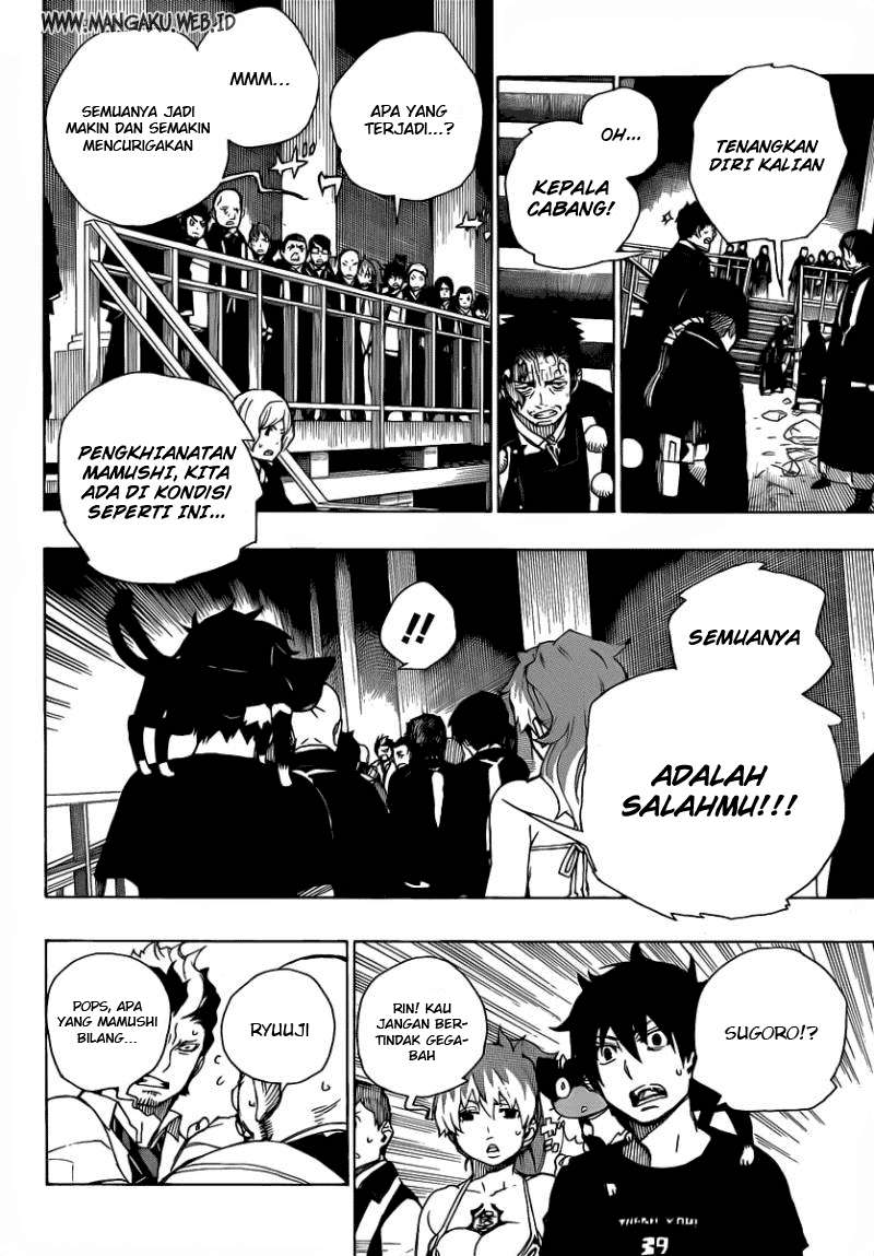 Ao no Exorcist chapter 22 halaman 5