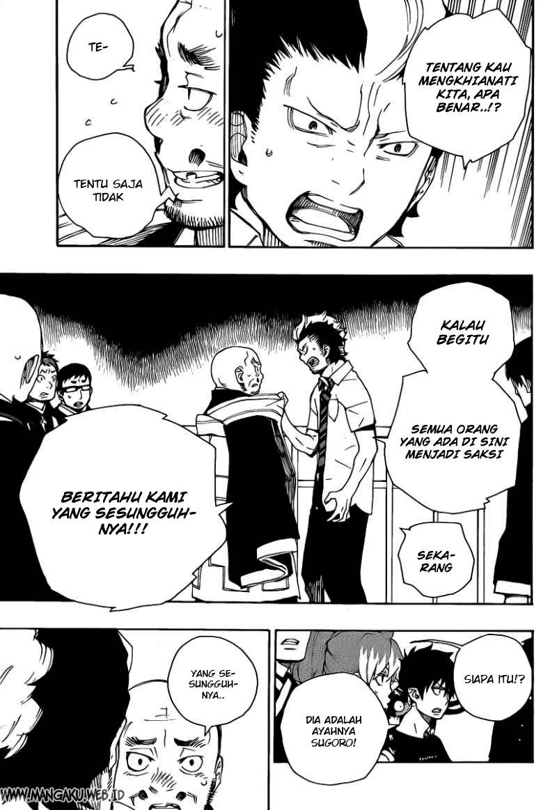 Ao no Exorcist chapter 22 halaman 6
