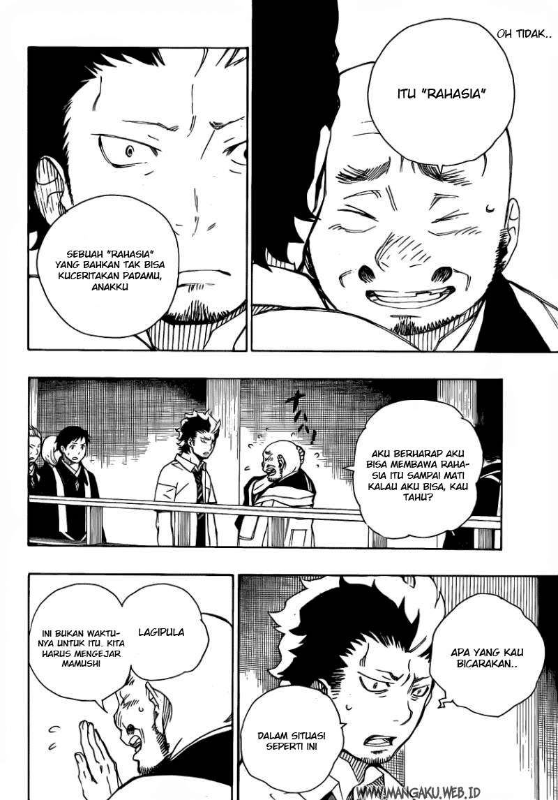 Ao no Exorcist chapter 22 halaman 7
