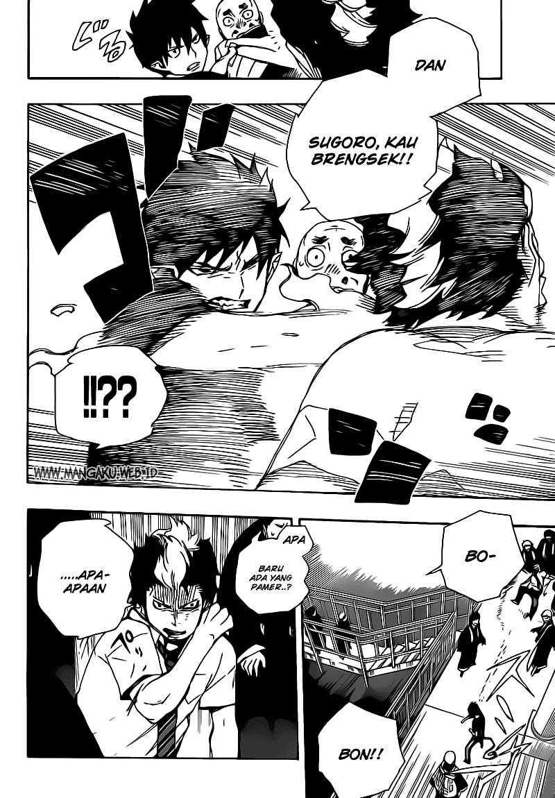 Ao no Exorcist chapter 22 halaman 11