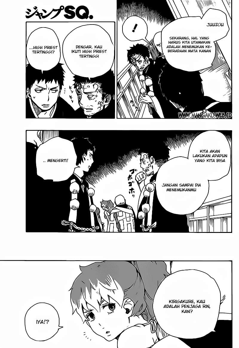Ao no Exorcist chapter 22 halaman 24