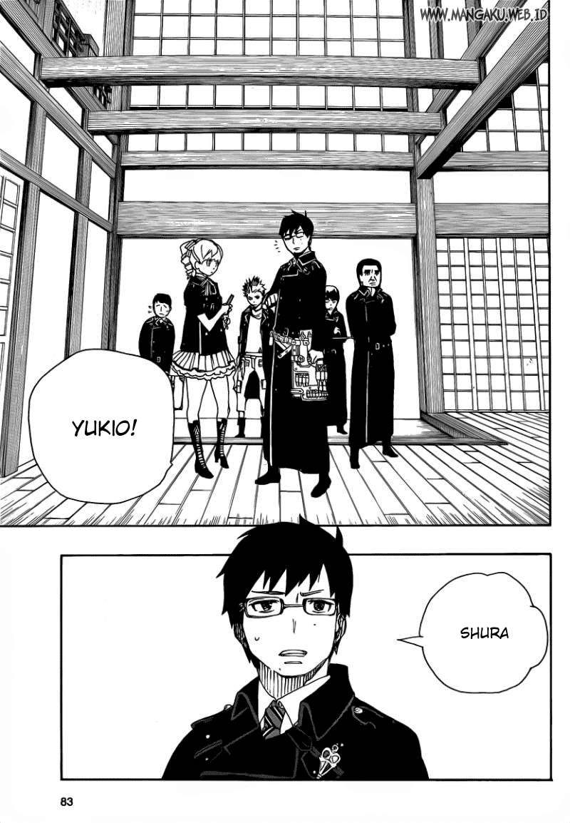 Ao no Exorcist chapter 22 halaman 26
