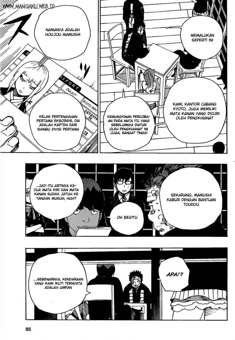 Ao no Exorcist chapter 22 halaman 28