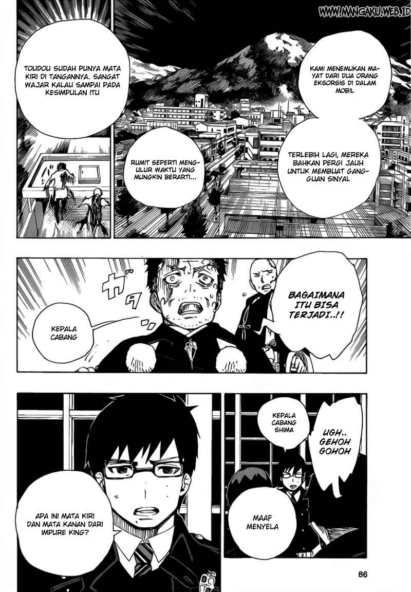 Ao no Exorcist chapter 22 halaman 29