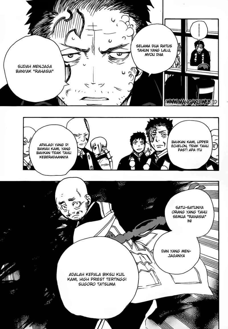 Ao no Exorcist chapter 22 halaman 30