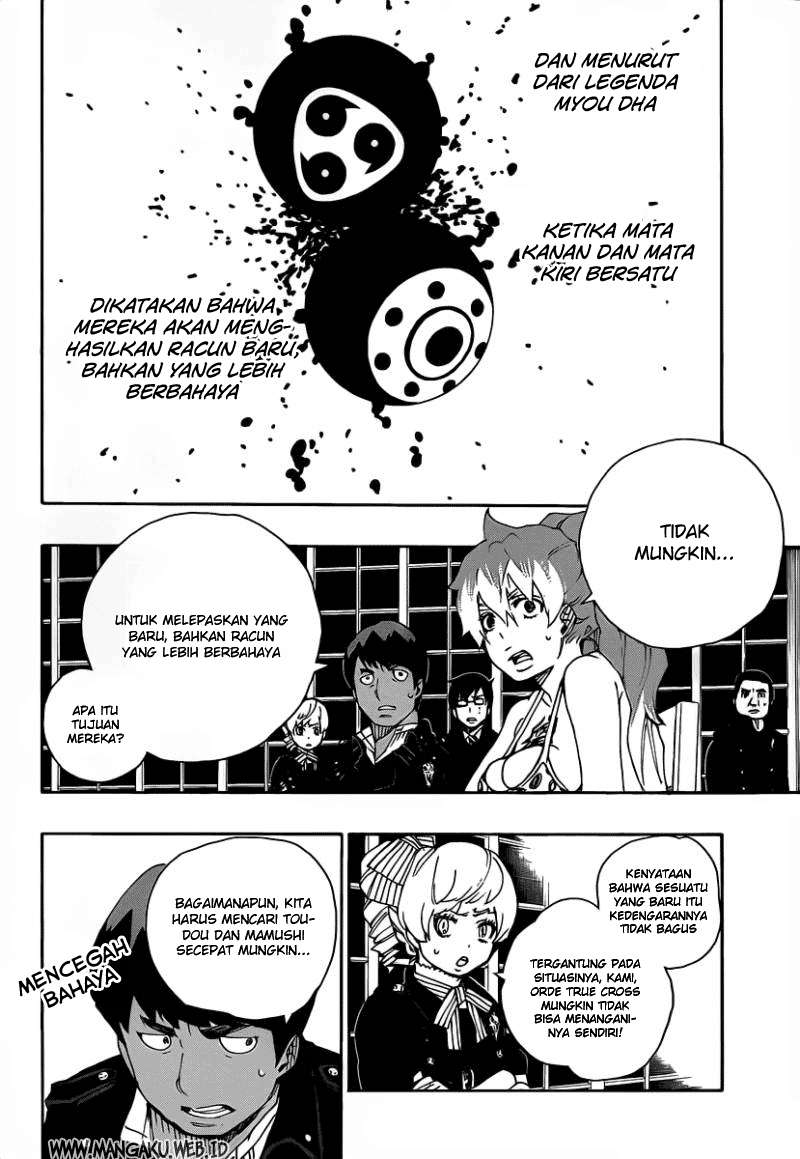 Ao no Exorcist chapter 22 halaman 31