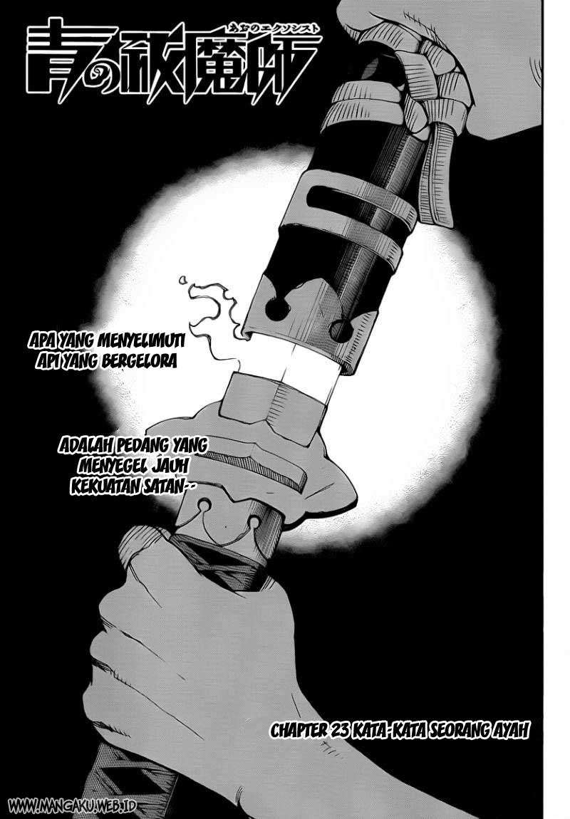 Ao no Exorcist chapter 23 halaman 1