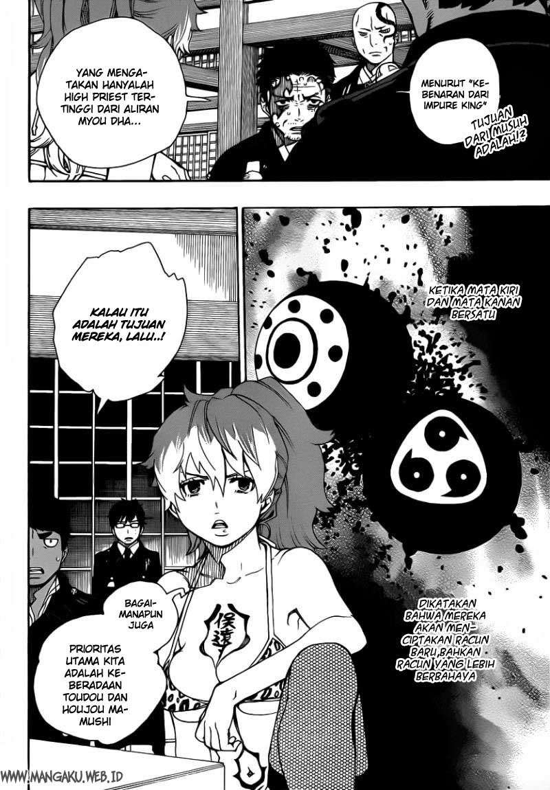 Ao no Exorcist chapter 23 halaman 2