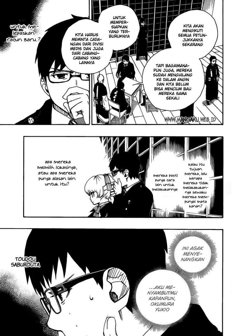 Ao no Exorcist chapter 23 halaman 3