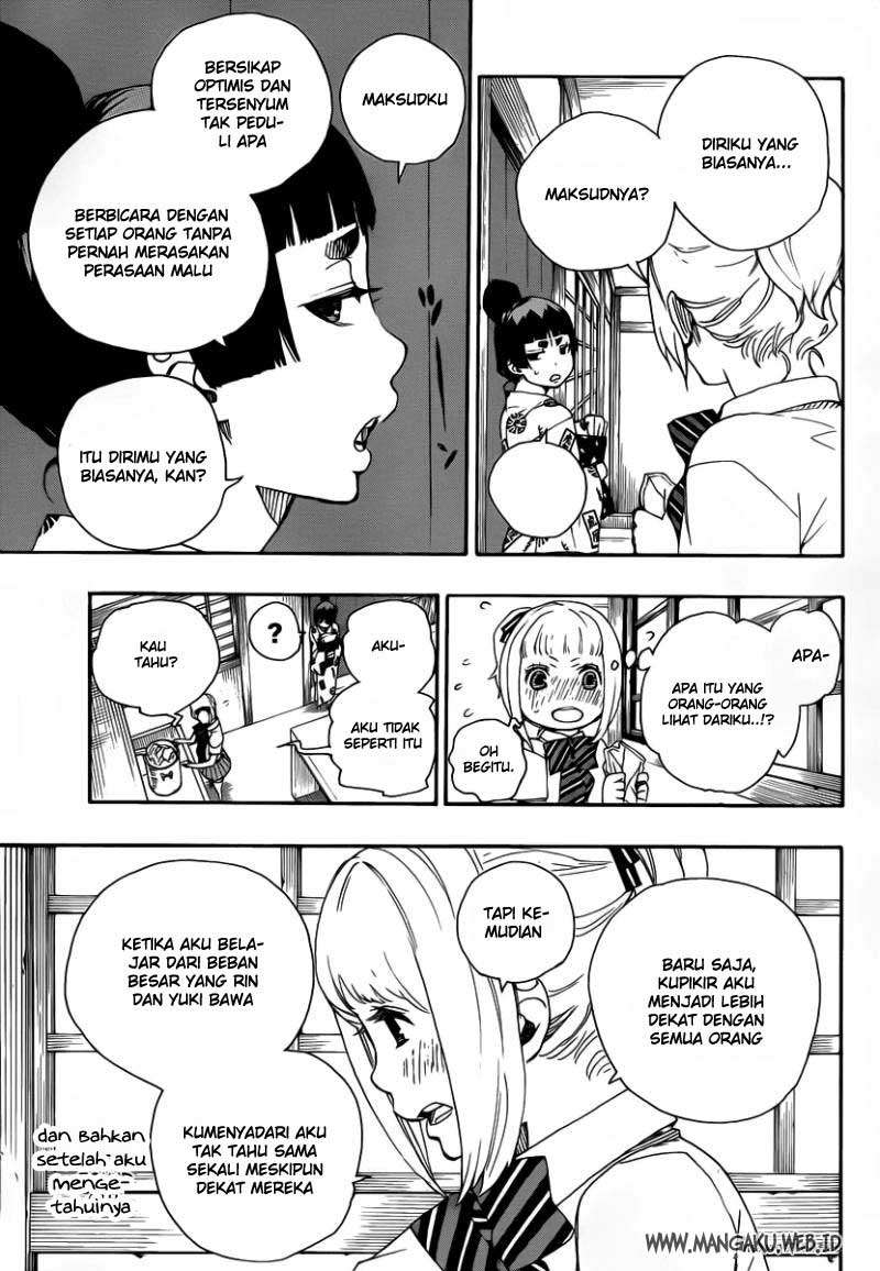 Ao no Exorcist chapter 23 halaman 5