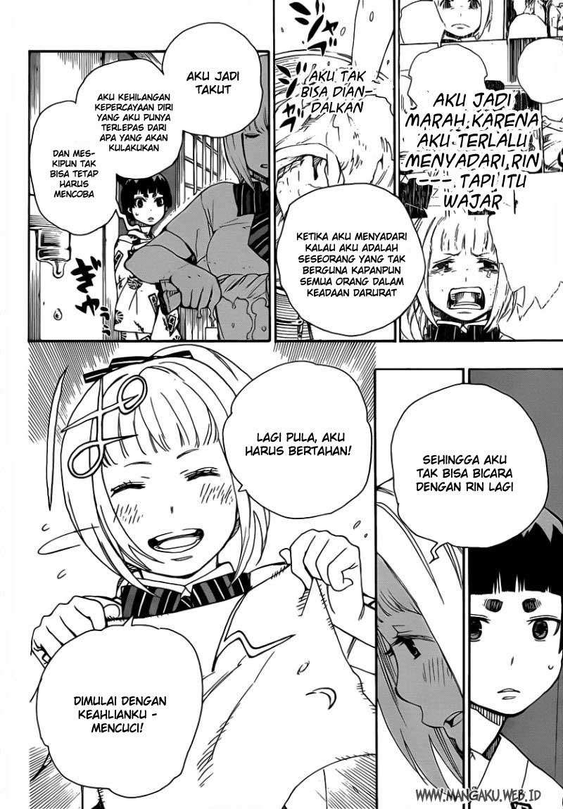 Ao no Exorcist chapter 23 halaman 6