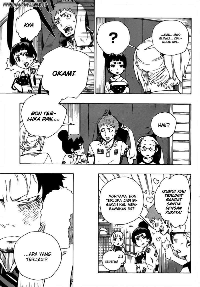 Ao no Exorcist chapter 23 halaman 7