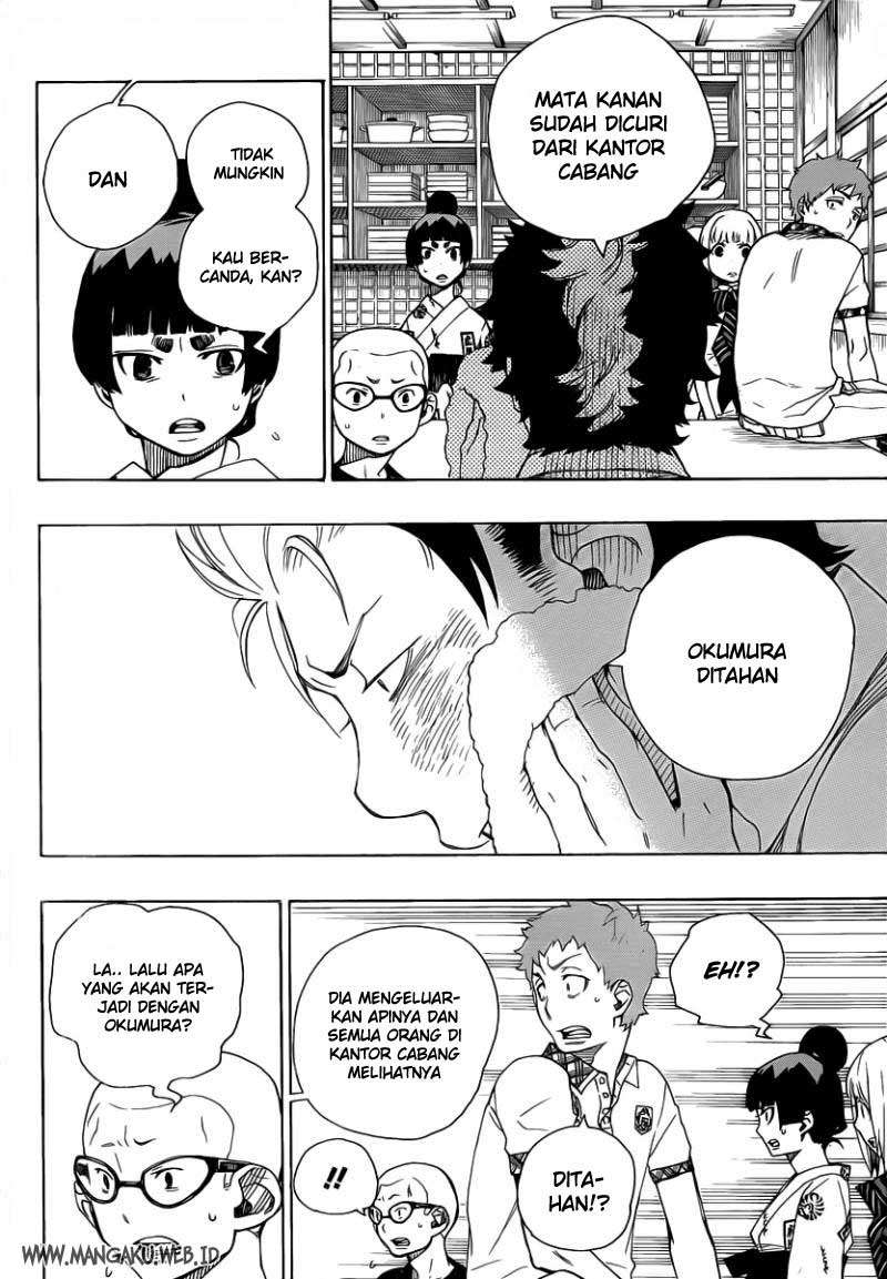 Ao no Exorcist chapter 23 halaman 8