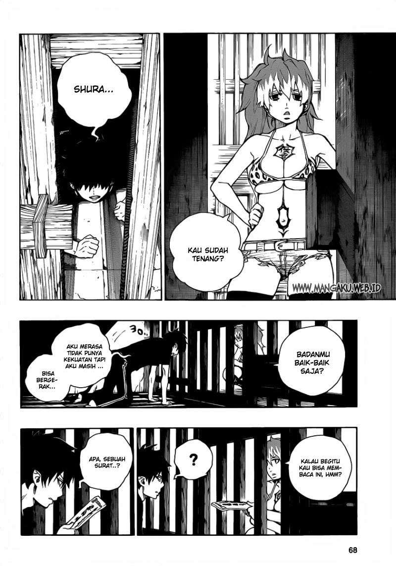 Ao no Exorcist chapter 23 halaman 12