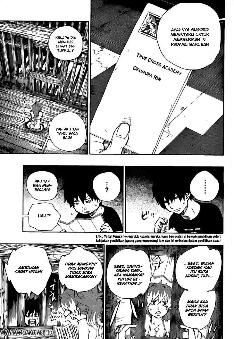 Ao no Exorcist chapter 23 halaman 13