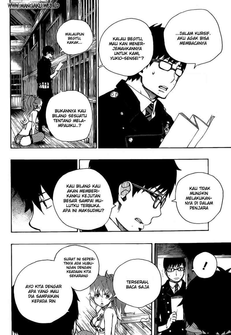 Ao no Exorcist chapter 23 halaman 14