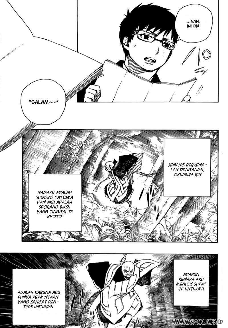 Ao no Exorcist chapter 23 halaman 15