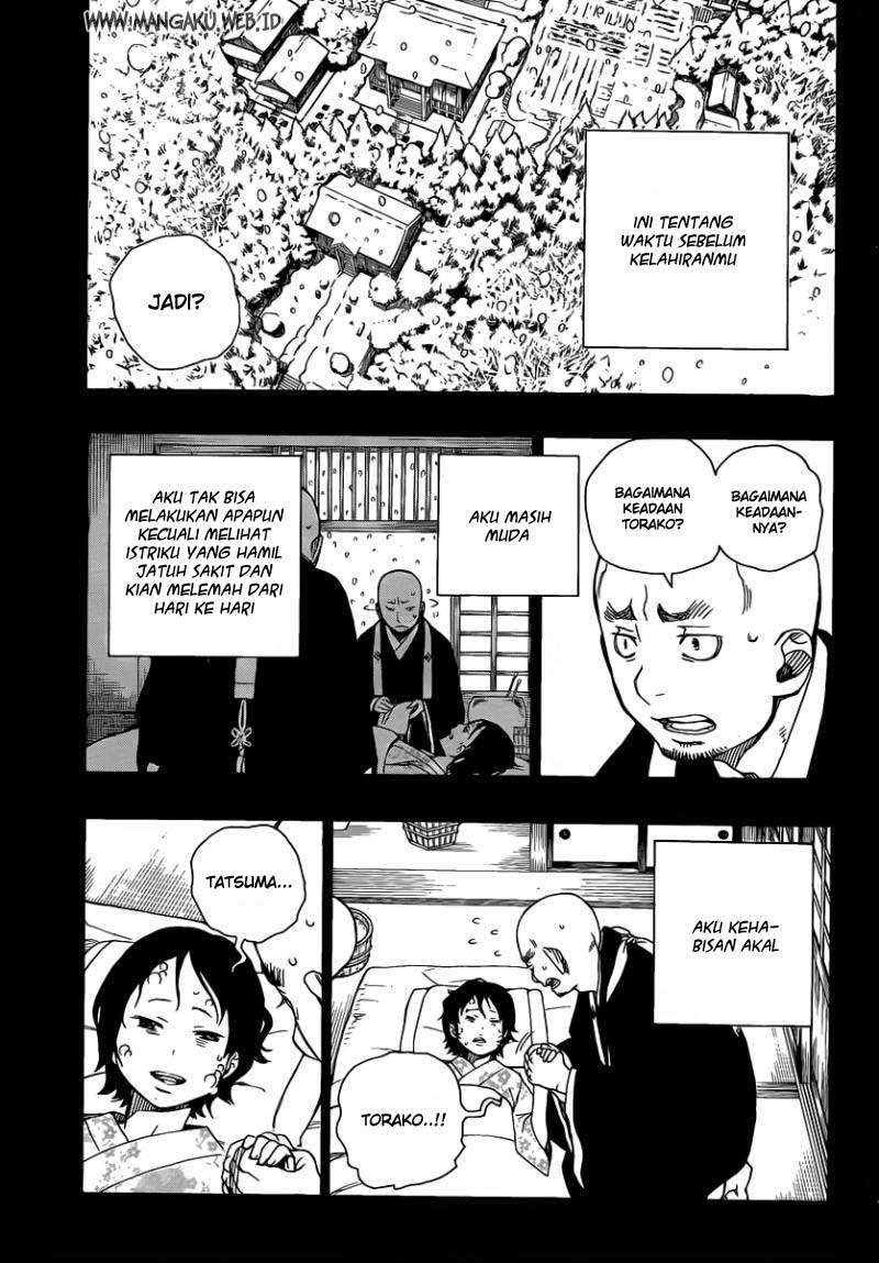 Ao no Exorcist chapter 23 halaman 17