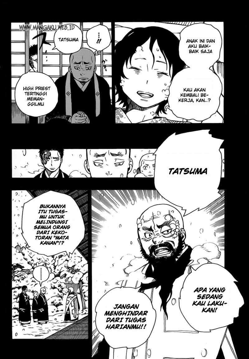 Ao no Exorcist chapter 23 halaman 18