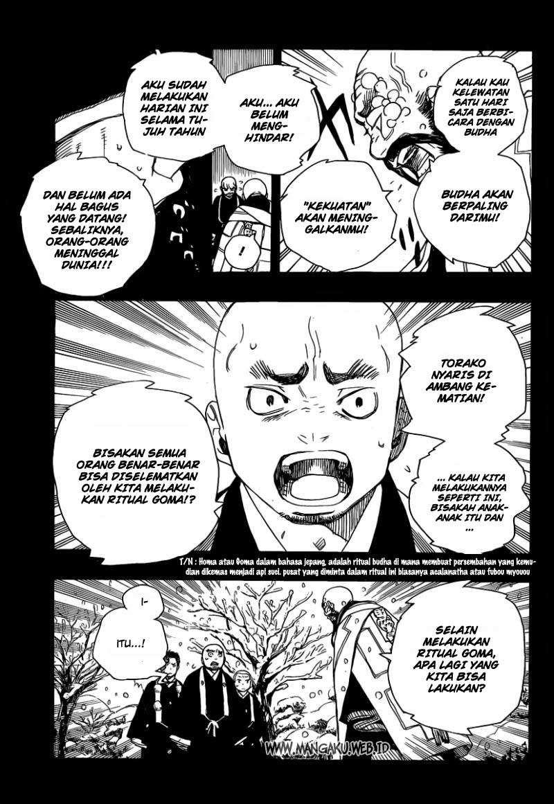 Ao no Exorcist chapter 23 halaman 19