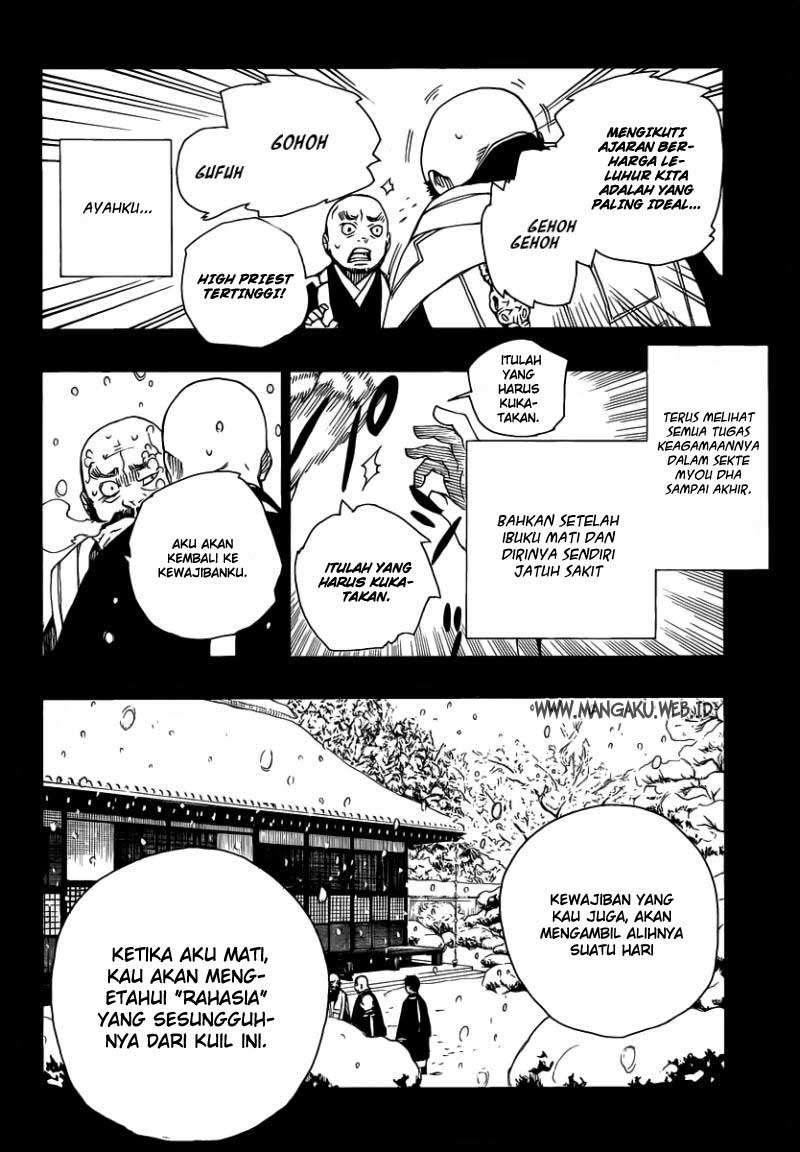 Ao no Exorcist chapter 23 halaman 20