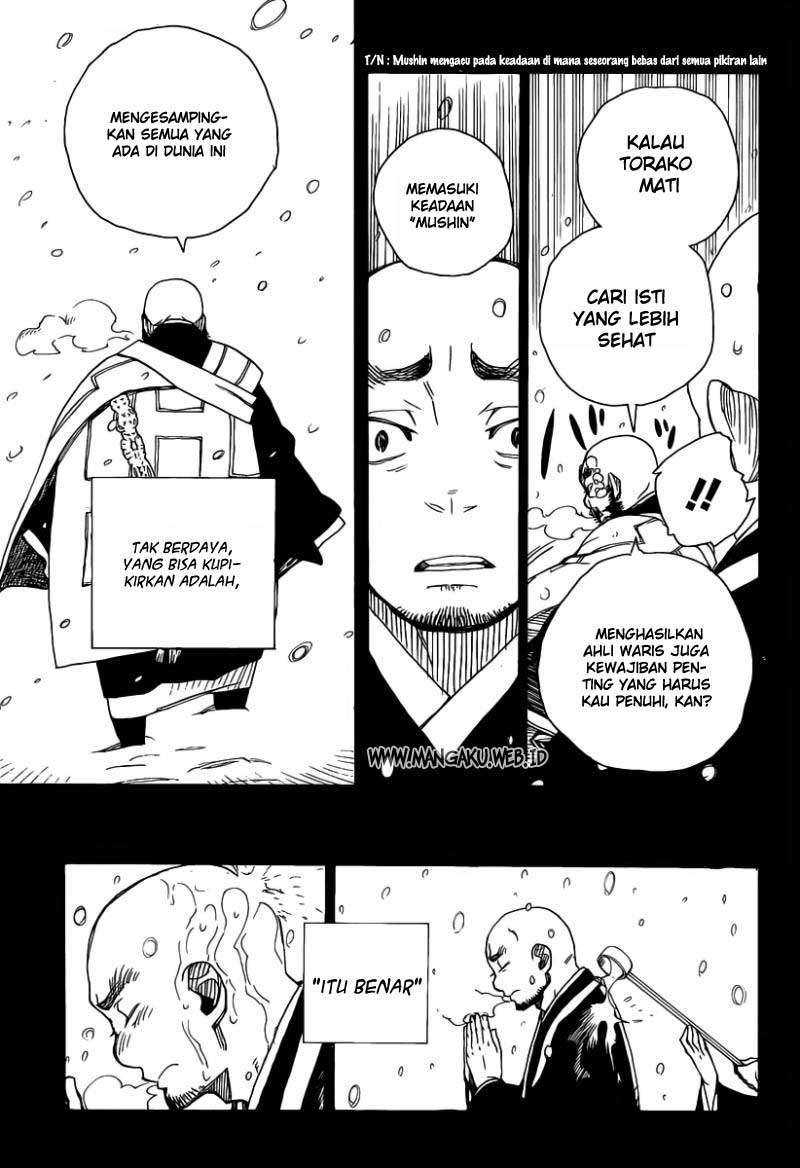 Ao no Exorcist chapter 23 halaman 21
