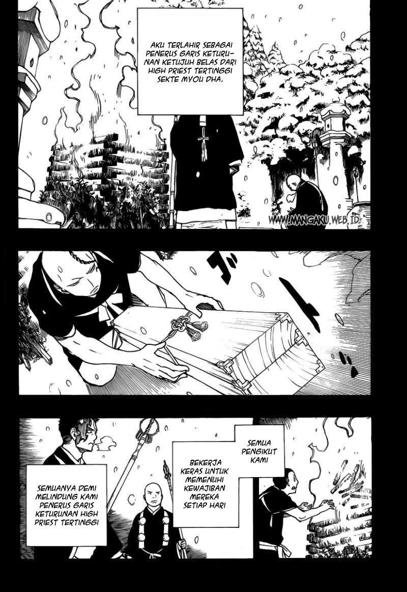 Ao no Exorcist chapter 23 halaman 22