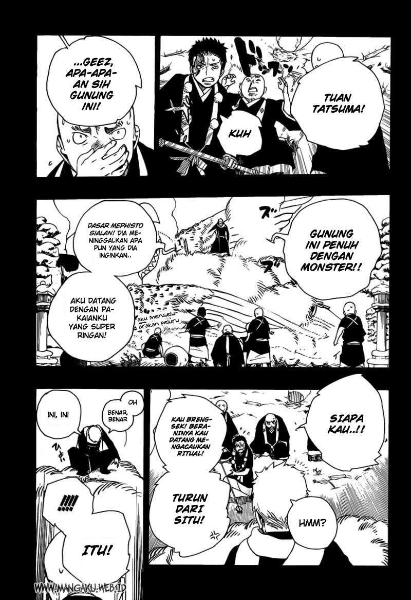 Ao no Exorcist chapter 23 halaman 26