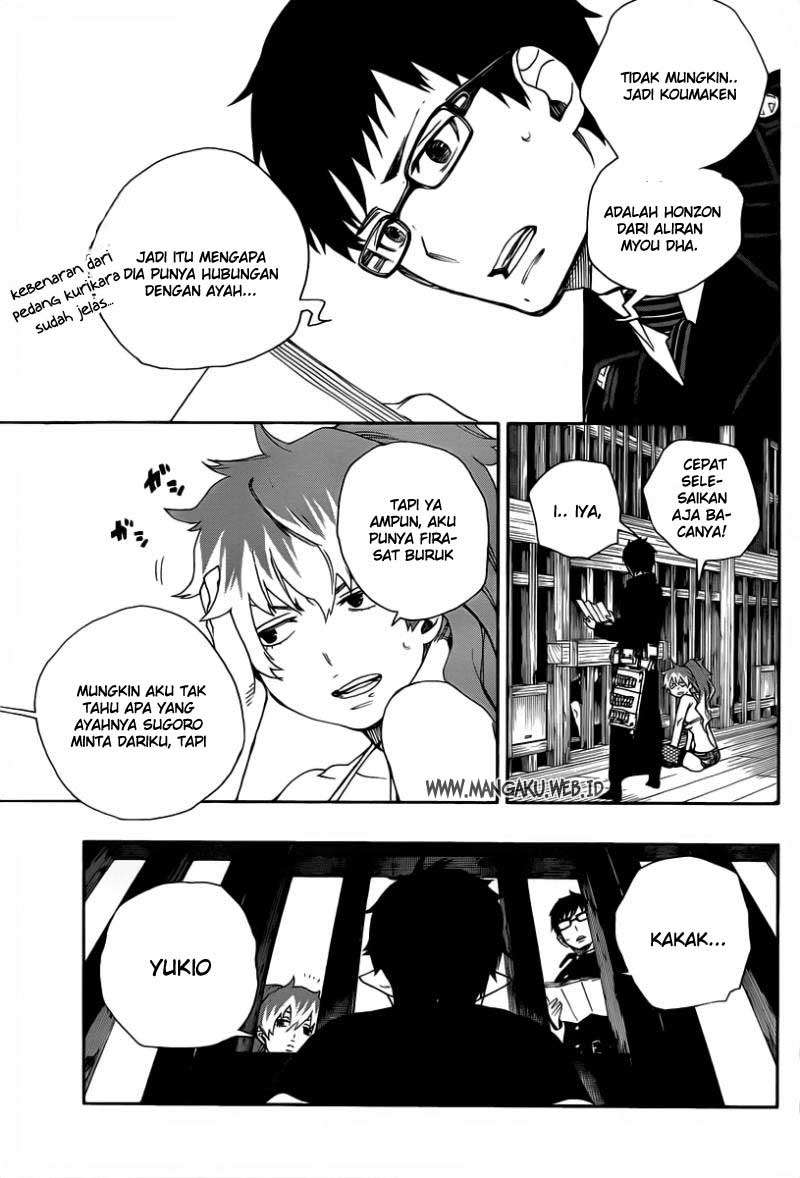 Ao no Exorcist Bab 24 halaman 3
