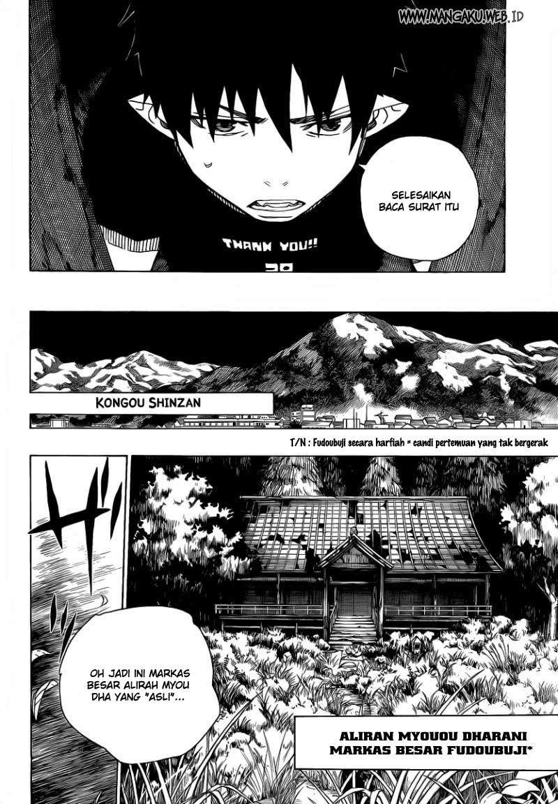 Ao no Exorcist Bab 24 halaman 4