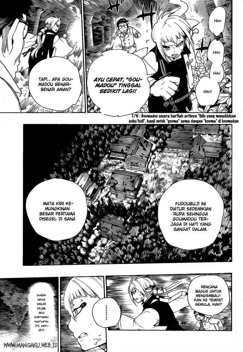 Ao no Exorcist Bab 24 halaman 5