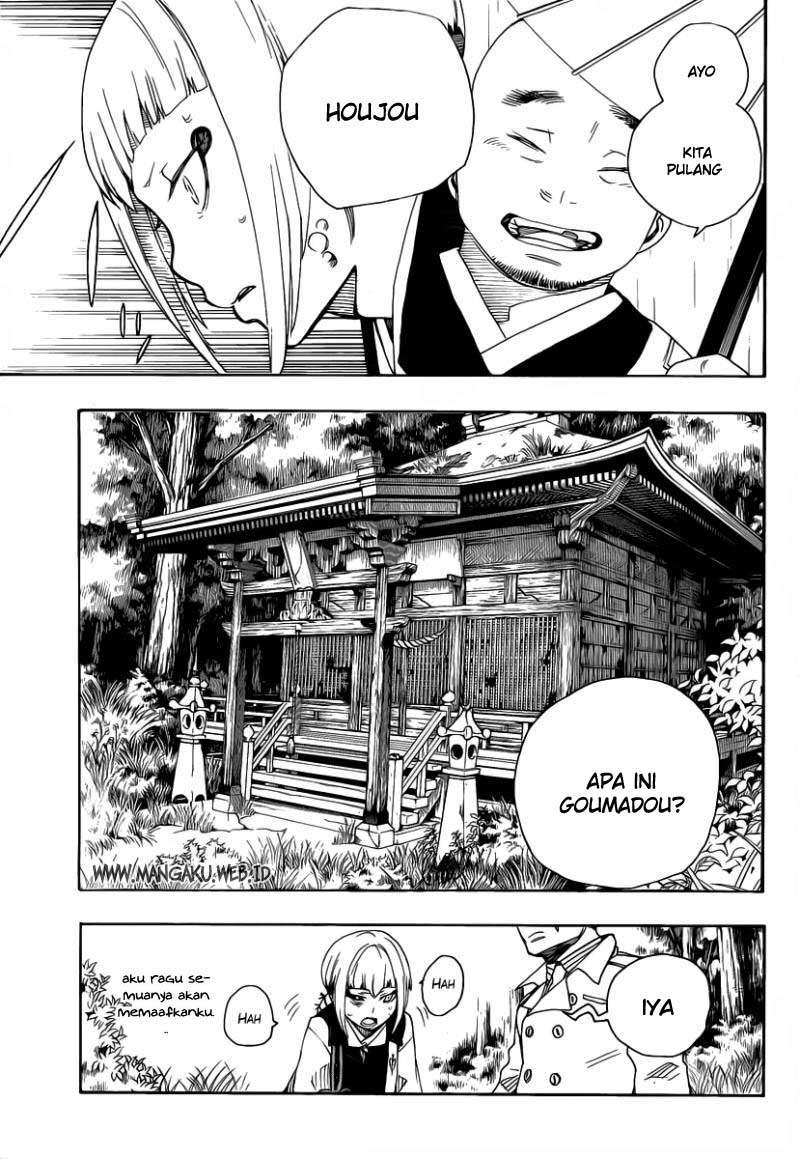 Ao no Exorcist Bab 24 halaman 7