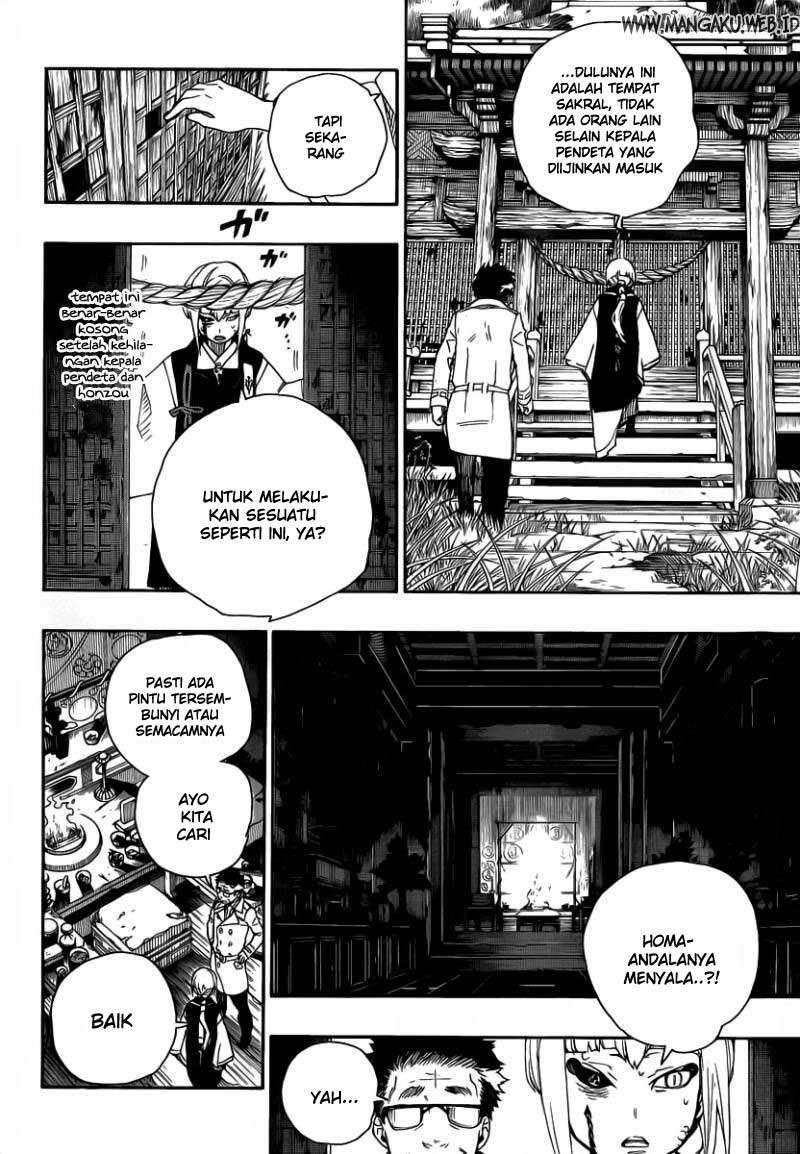 Ao no Exorcist Bab 24 halaman 8
