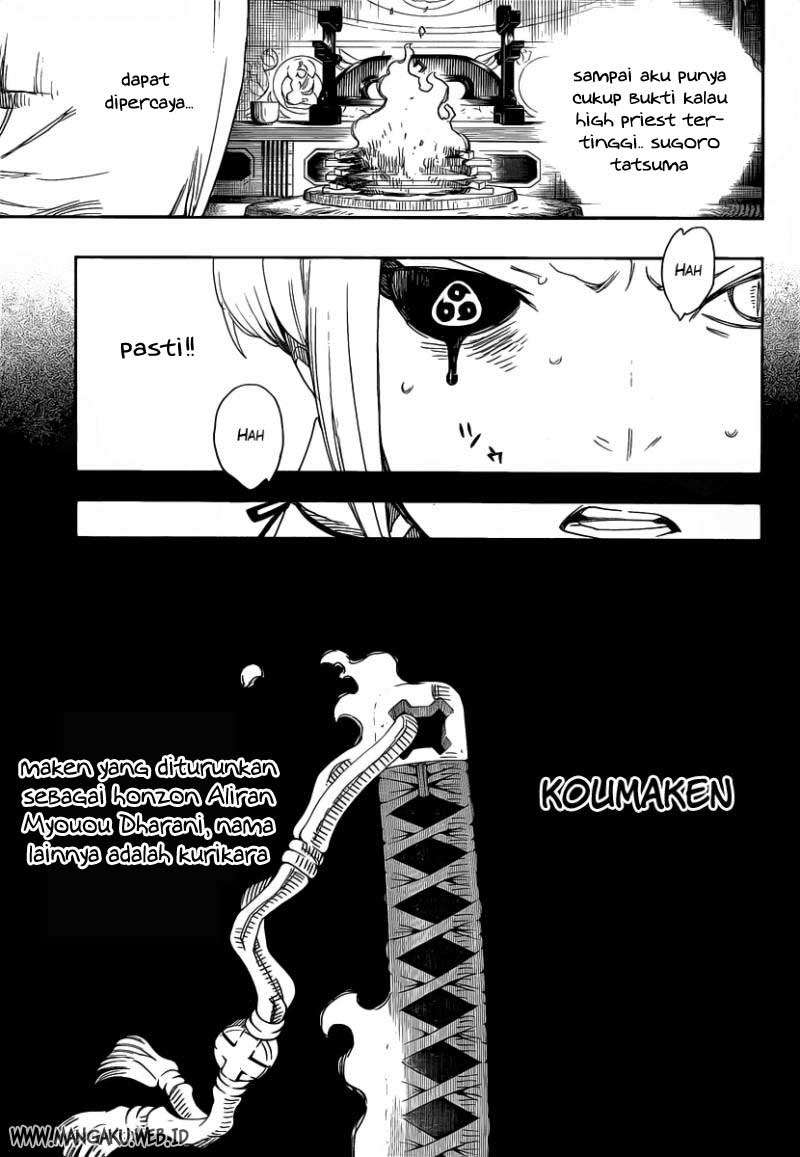 Ao no Exorcist Bab 24 halaman 9
