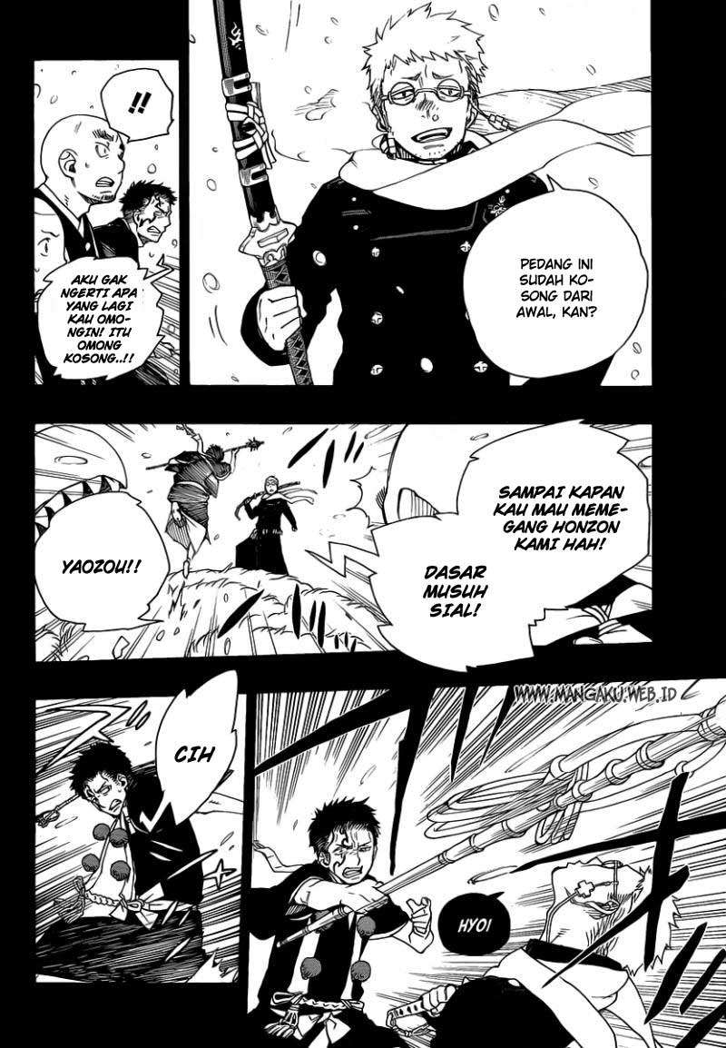 Ao no Exorcist Bab 24 halaman 12
