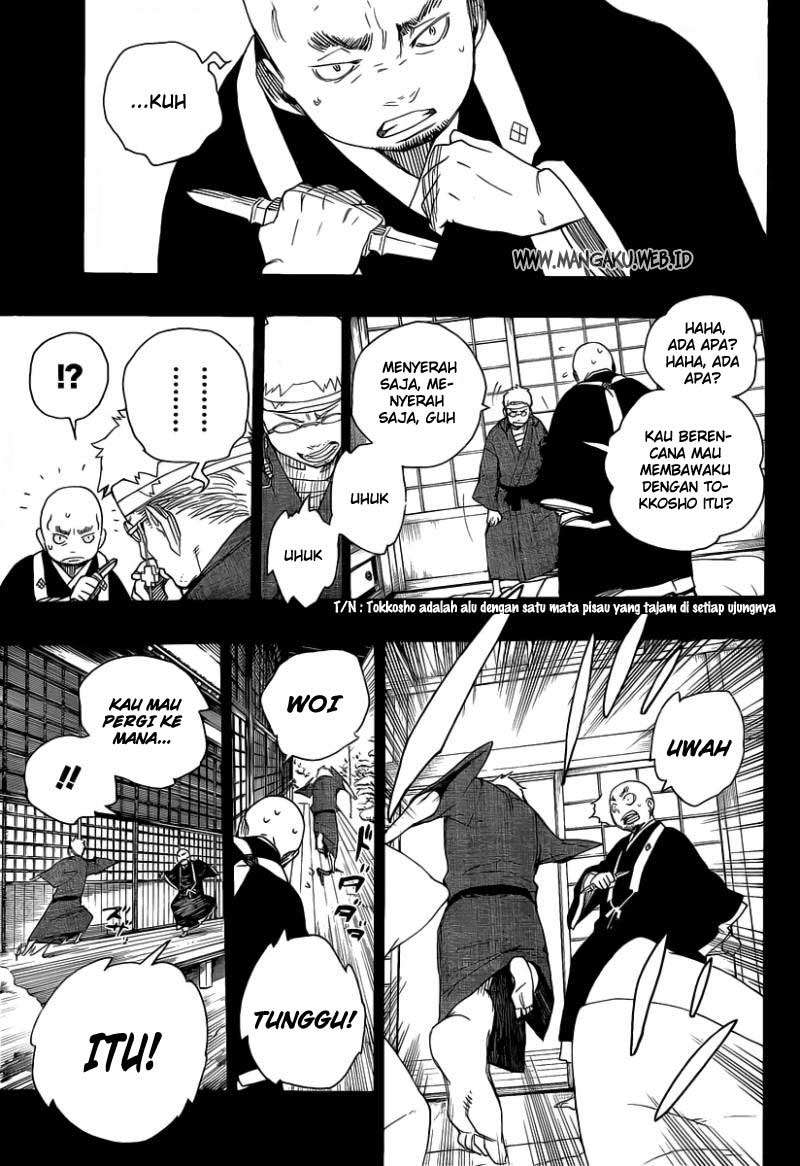 Ao no Exorcist Bab 24 halaman 17