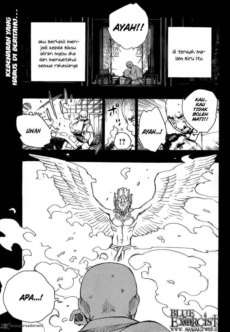 Ao no Exorcist Bab 25 halaman 1