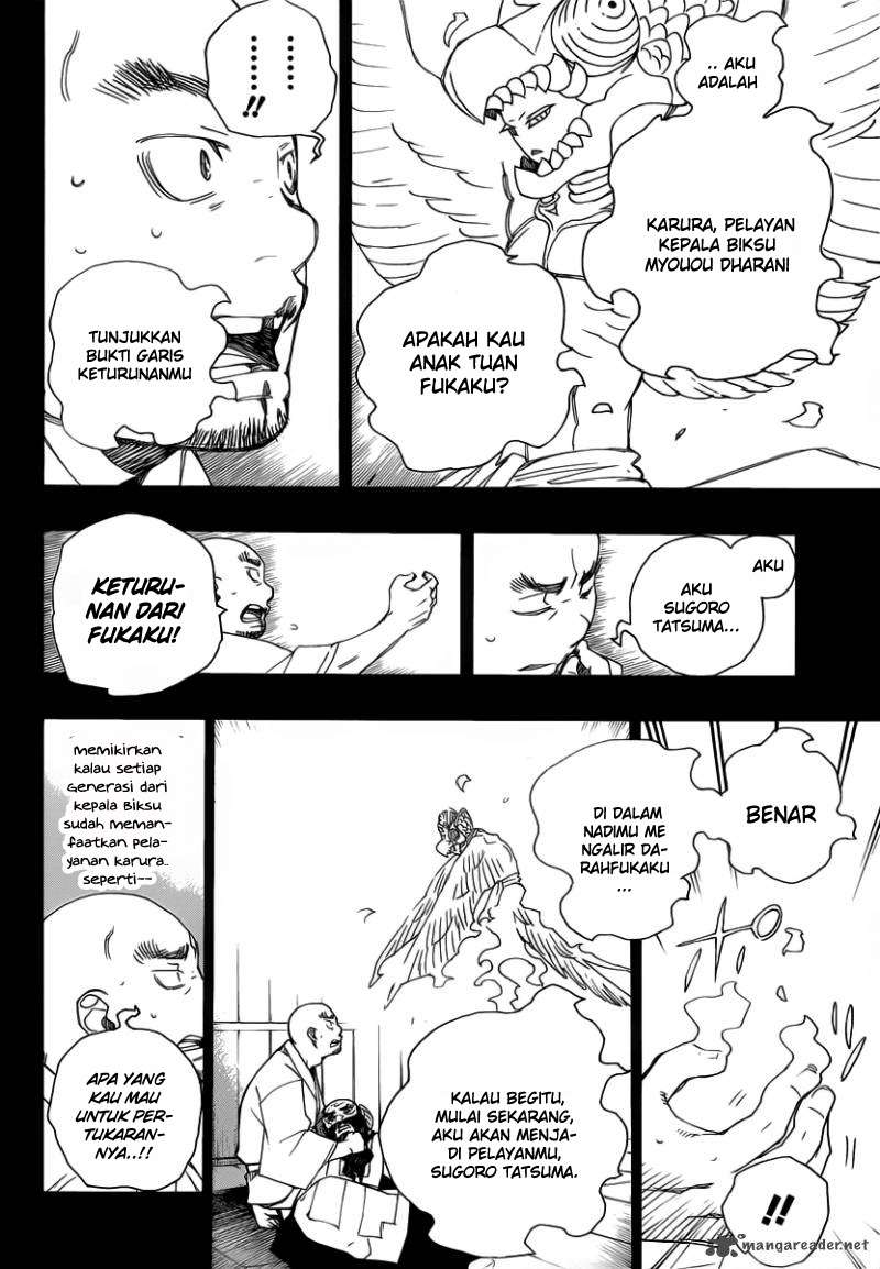 Ao no Exorcist Bab 25 halaman 2