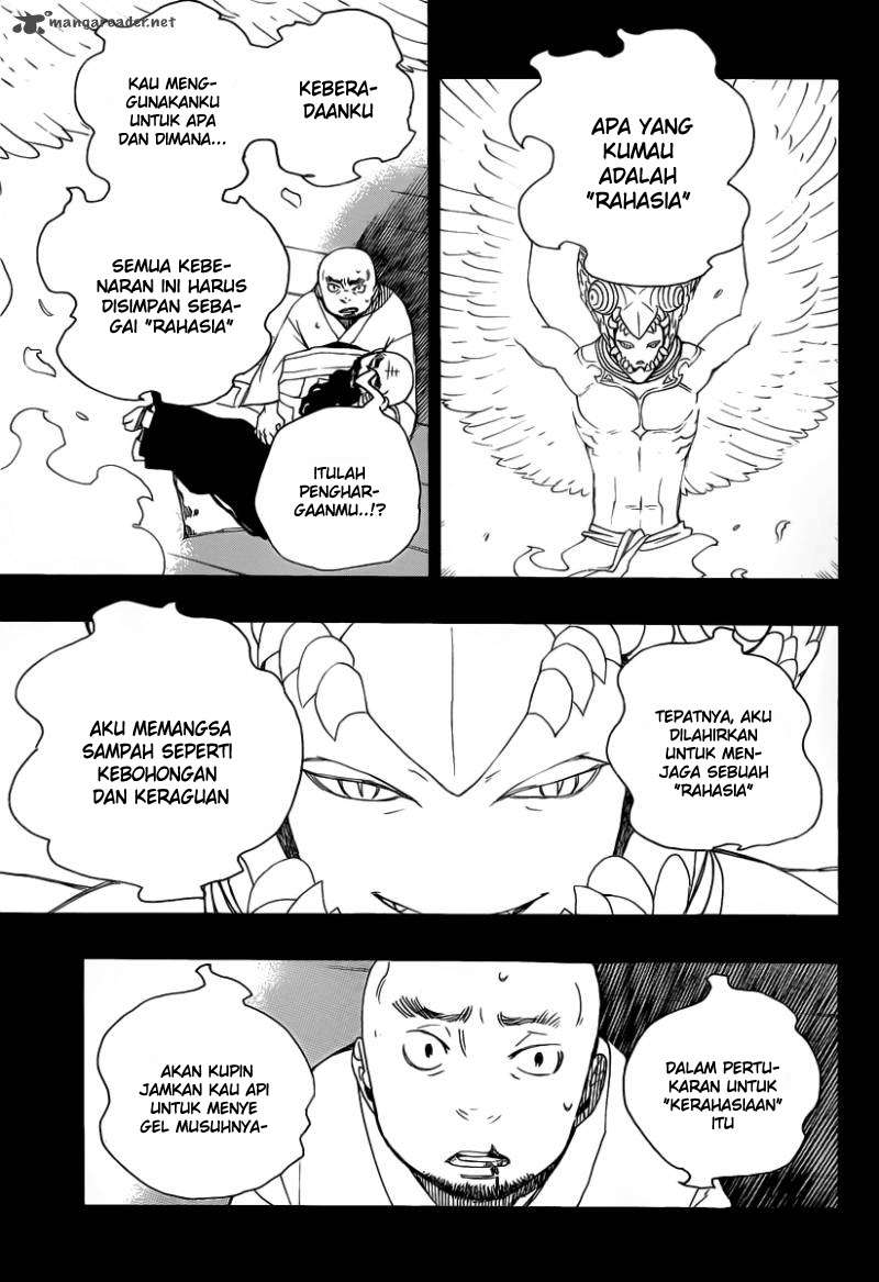 Ao no Exorcist Bab 25 halaman 3