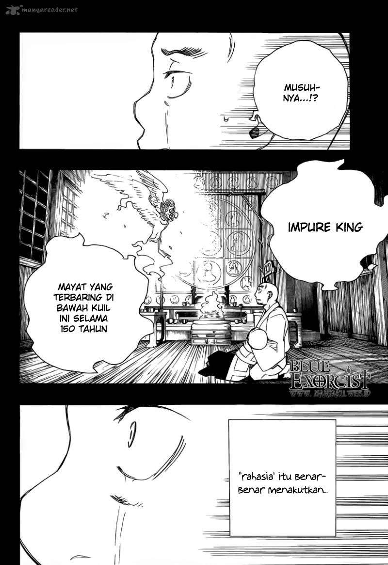 Ao no Exorcist Bab 25 halaman 4
