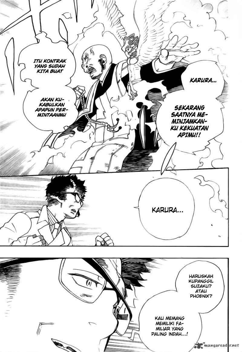 Ao no Exorcist Bab 25 halaman 7