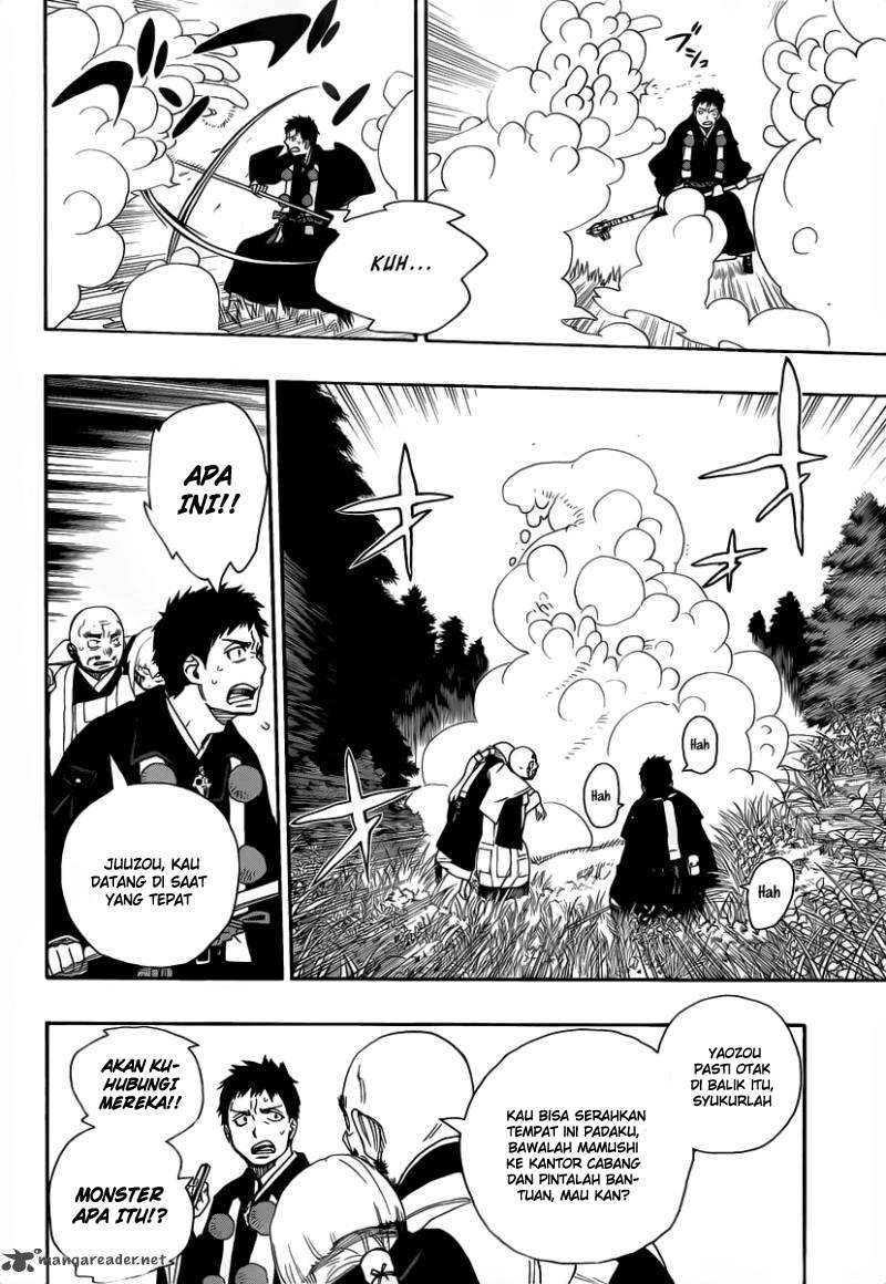 Ao no Exorcist Bab 25 halaman 17