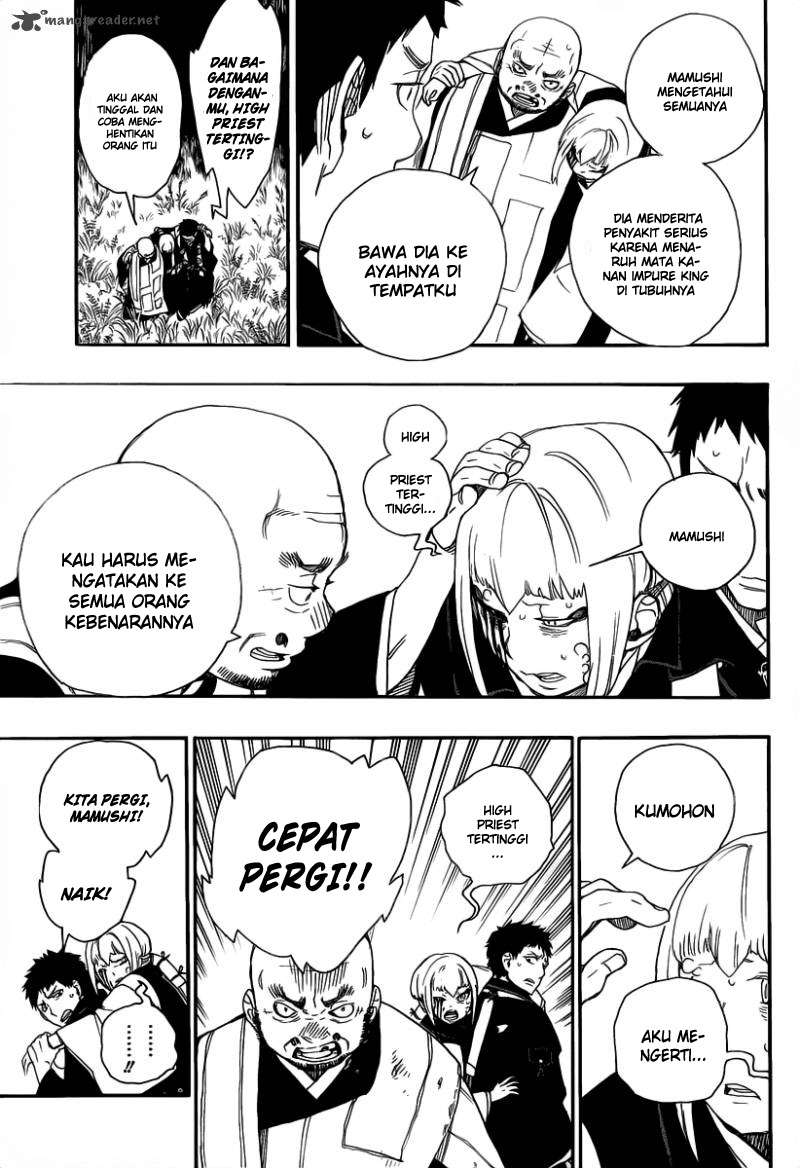 Ao no Exorcist Bab 25 halaman 18